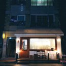 봉쥬르 - 양주시 엄상동길 30-17 | 봉쥬르