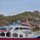 삼덕교차로(태흥3리) 4 | 통영에서 욕지도 배편 예약 및 차량 선적 총정리 삼덕항 당포항 출발