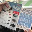 🚙 오토스테이 대구율하점 세차 후기 💦