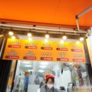 아빠수제만두야 이미지