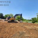 (주)에스에이치환경 - 달서구 | (주)에스에이치환경