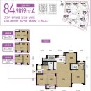 대방노블랜드 앞1 이미지