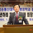 김*덕 - 미추홀구 주안로 163 | 김*덕