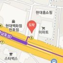 김재호이비인후과의원 이미지