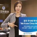 (주)위랩