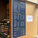 초록내과의원 | 만 29세 신혼부부 건강검진 첫 대장내시경 후기