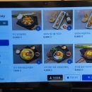 돌판한우우각집 광주본점 이미지