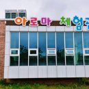 향기를담다 Daum카페