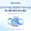 뱅크 카카오 검색결과