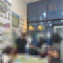 우미부동산중개 | 대전 임장후기 도안우미린트리쉐이드 디아델 도안자이 크로바 대장아파트 돌아보기
