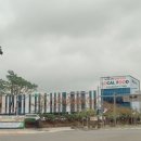 삽교마트 이미지