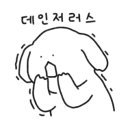 민정식당 서울숲직영점 이미지