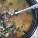 아지매순대 이미지