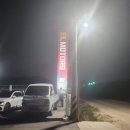 EL MOTORS 이미지