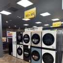 롯데하이마트 내당점 이미지