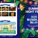 섬강노래방 이미지