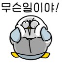 한솔아파트경로당 이미지