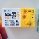 삼덕공원약국 이미지