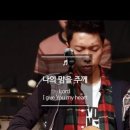 제이어스(주) 이미지