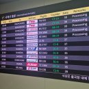 버스정류장 06-262 | [대만 여행] (1일차) 2박 3일 타이베이 여행 후기 / 맛집, 교통 정보 (시먼역 가는 법 등), 포토스팟 등...