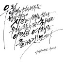 울산여인숙 이미지