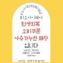 비오아이 이미지