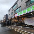 큰솔약국 이미지