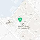 치킨신드롬 언양점