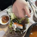 꼭지초장 이미지
