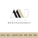 엠앤제이컨설팅