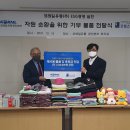 경인유통 이미지