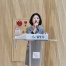 밀양시 노인 대학 12차 수업 이미지