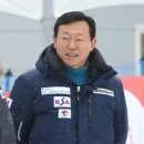 평창롯데