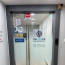 연세그랑스마일치과의원 이미지