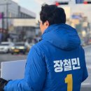 신동아아파트경로당 이미지