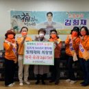용호종합사회복지관 네이버블로그