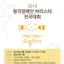 신안양행