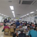 이천삼계탕