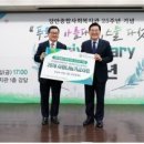 장안종합사회복지관 이미지