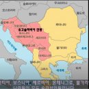 왜 은둔의 나라 알바니아는 수많은 벙커를 만들었을까? (알바니아 역사 이미지