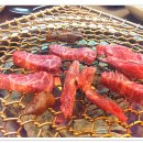 육미한우 이미지