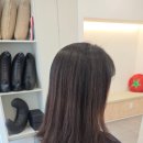 미용실다온