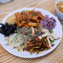 엄마손 백반도시락