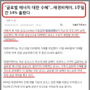 비케이엔지니어링 네이버블로그