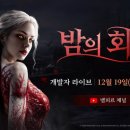 협동조합희망밥집 이미지