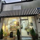 용산-379 이미지