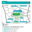 2025 수원연극축제 <숲속의 파티> 이미지