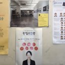 한일사진관 이미지