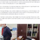 CCTV 종이로 가리고… 사전투표 우편물 5만장, 국장실에 있었다 이미지