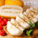 농업회사법인 세양(주)